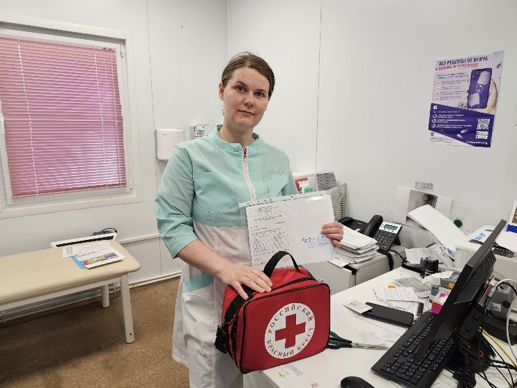 Аптечка 2.jpg Аптечка 2.jpg