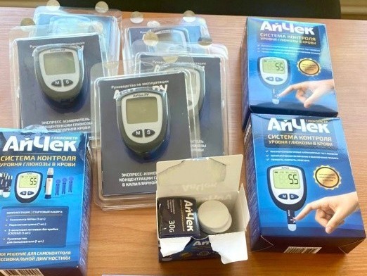 Глюкометры для населения.jpg