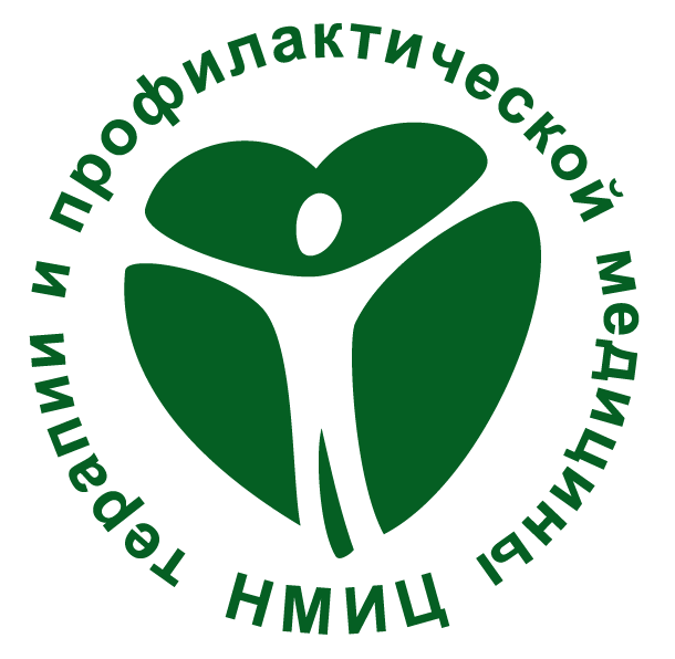 NMICPM_logo rus_new_color-01 (1).png