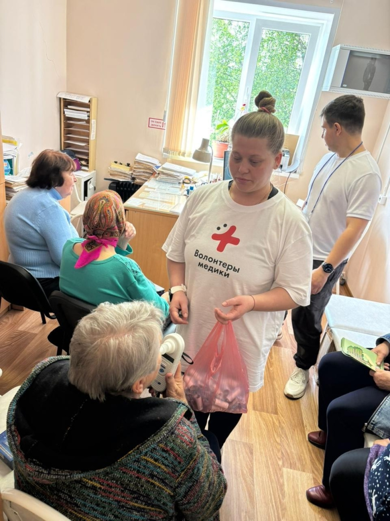 Определение окиси углерода.jpg