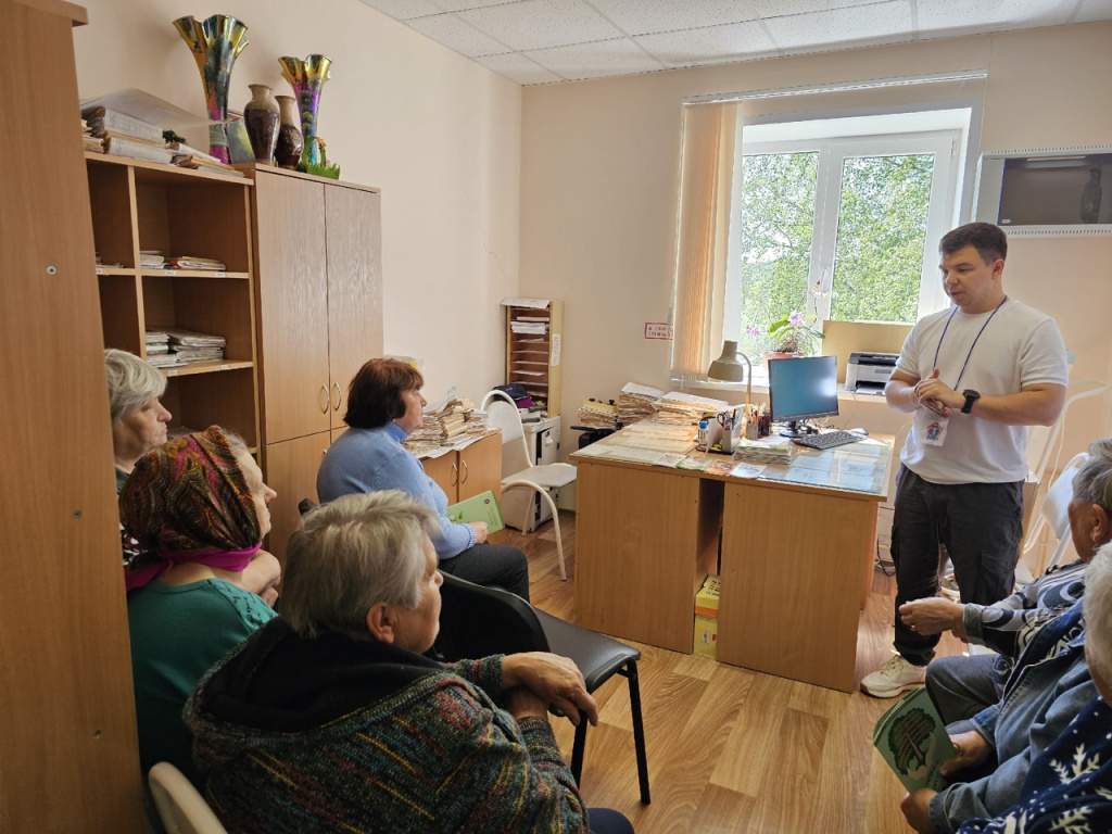 Занятие с жителями.jpg