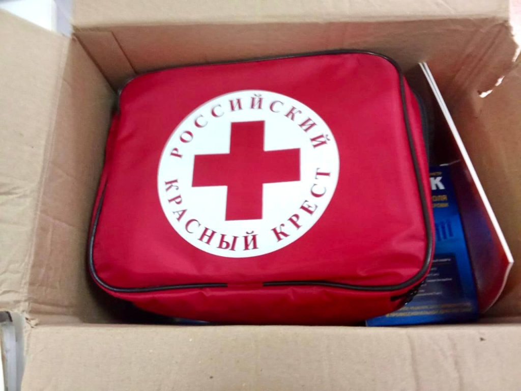 аптечка.jpg аптечка.jpg